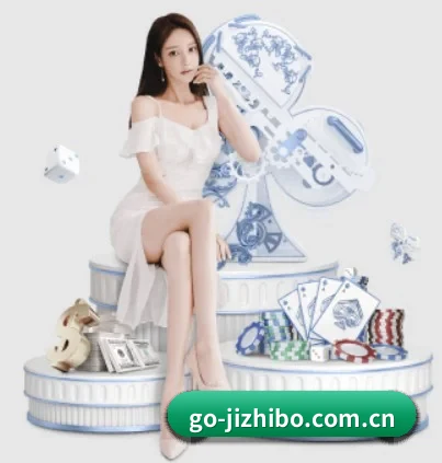 极直播围绕看球场景设计的核心服务 - 多运动项目内容板块